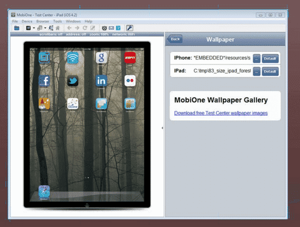 mobione emulator download